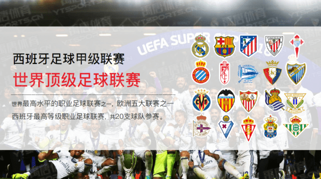 记者：西汉姆联和狼队有意利物浦边锋本-多克（记者：西汉姆联、狼队有意引进利物浦翼锋本-多克）