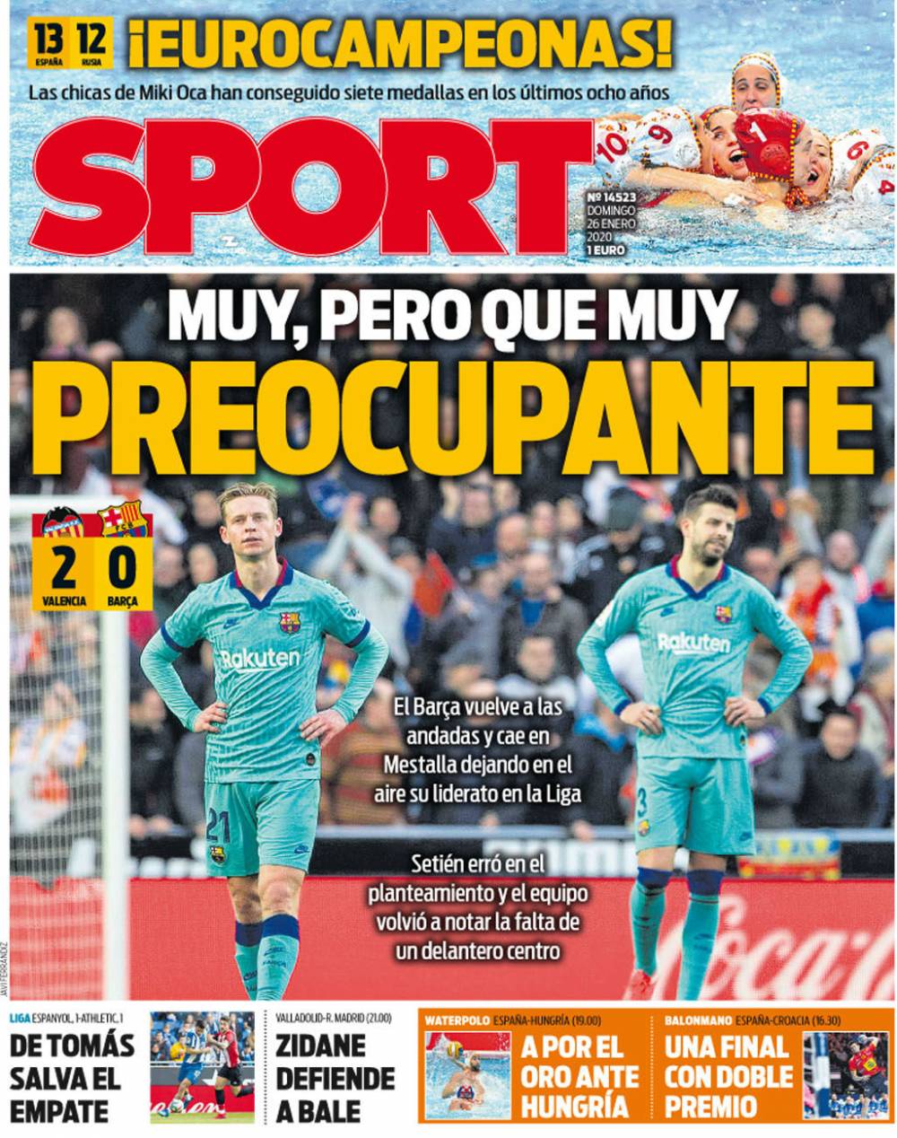 经纪人：国米态度很明确，赛季末再决定德弗赖和阿切尔比未来（经纪人：国米已表态，将在赛季结束后敲定德弗赖与阿切尔比的去留）