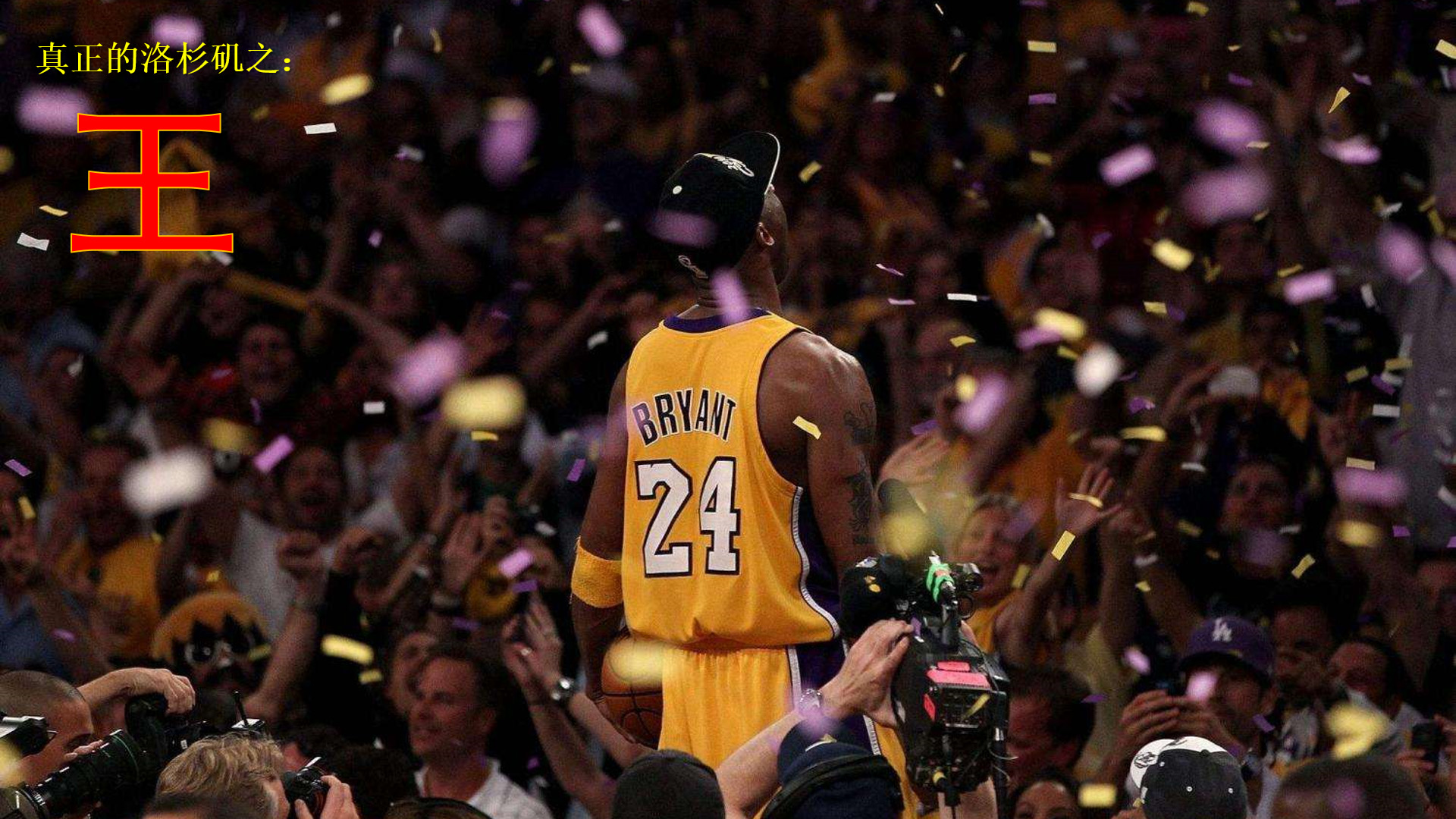 TA：亚足联提出的附加条件让米兰vs科莫的意甲海外赛推进受阻（TA：亚足联追加条件掣肘，米兰vs科莫意甲海外赛推进受阻）