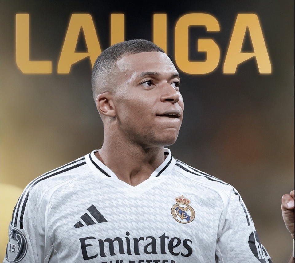 2025／26赛季英超：曼城vs利兹联，曼城望主场优势扭转连败趋势（英超2025／26：曼城主场迎战利兹联，力争凭主场之利止住连败）