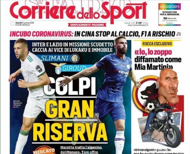 阿莫林：球队防守端需更加注意；库尼亚需要提高进球效率（阿莫林：防守细节需加强，库尼亚亟待提升得分效率）