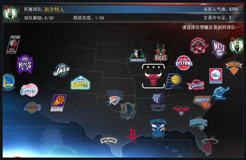 上次英超客战桑德兰，阿森纳依靠吉鲁替补梅开二度4-1胜（英超客场战桑德兰，阿森纳凭吉鲁替补双响4-1告捷）